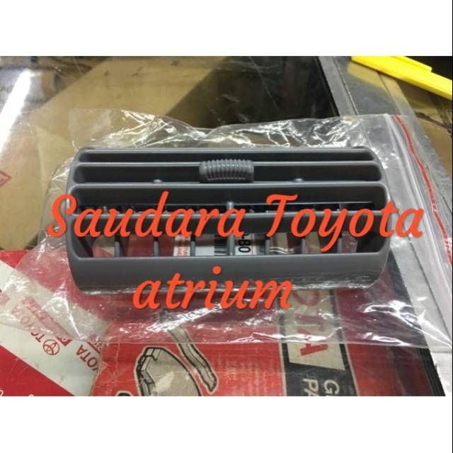 Kisi kisi ac kijang LGX krista abu bagian tengah