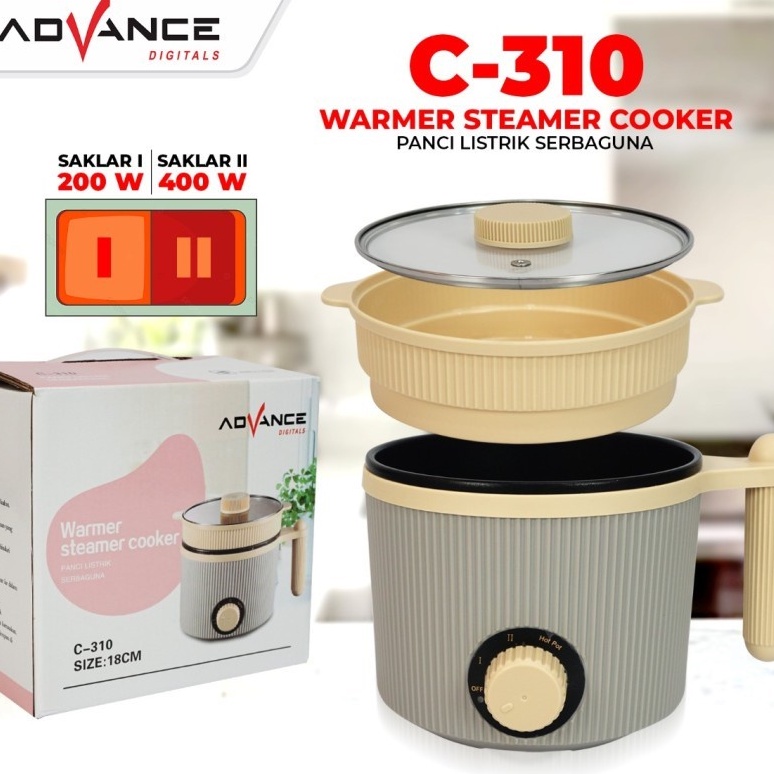 PANCI ELEKTRIK ADVANCE C310 WARMER STREAMER SERBAGUNA ADVANCE C 310