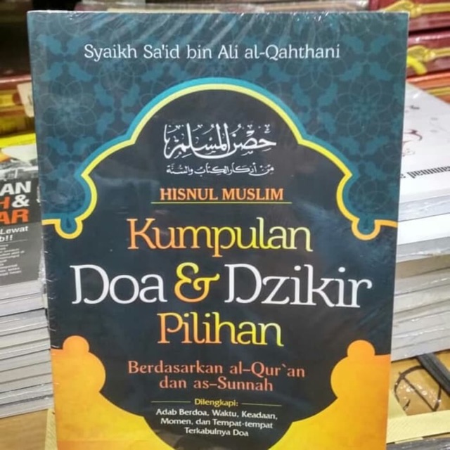 Kumpulan Doa &amp; Dzikir Pilihan