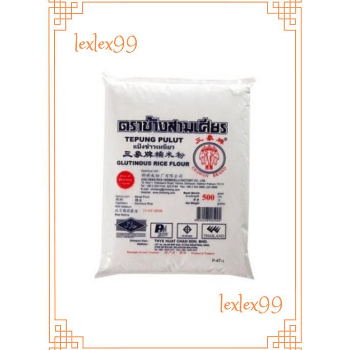 

Promo Awal tahun Tepung Ketan Pulut Erawan 500gr Promo Awal tahun