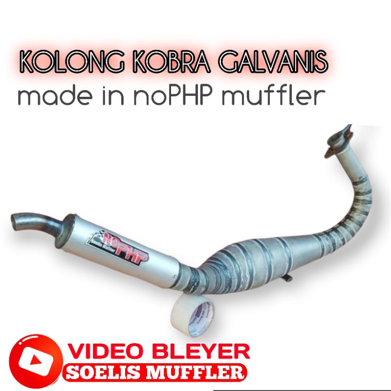 knalpot rx king kolong kobra bahan galvanis tahan karat knalpot no php soelis muffler