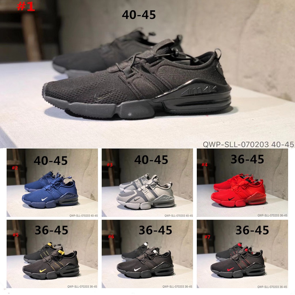 nike black non slip shoes womens