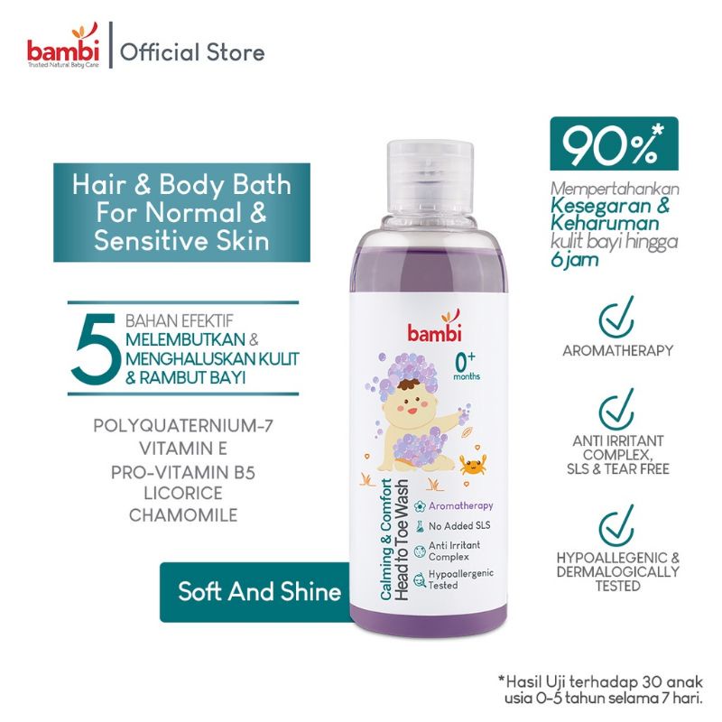 ♥BabyYank♥ ☆ BabyYank ☆ Bambi Hair &amp; Body Bath with Licorice &amp; Chamomile 200mL (Kuning) | Bambi Baby Calming &amp; Comfort Head To Toe Wash 200ml (Ungu) Sabun Mandi Bayi