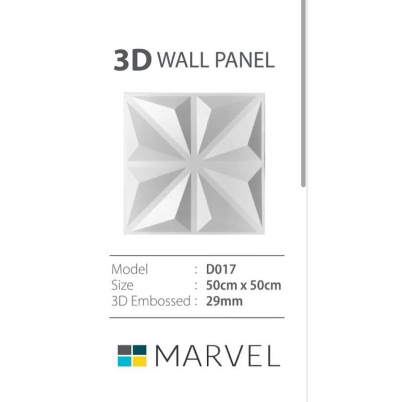 Wall Panel PVC 3D Terbaru D017