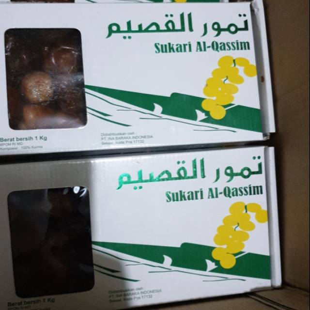 

Kurma sukari 1 kg
