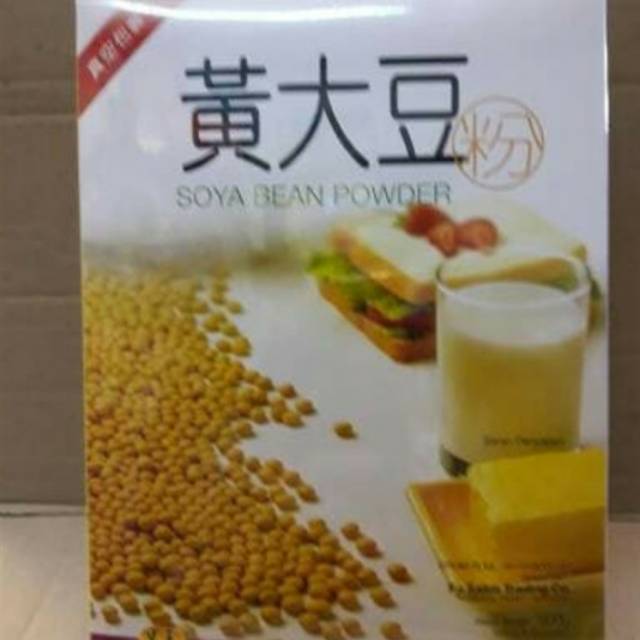 

Soy Bean Powder Huang Ta Fen