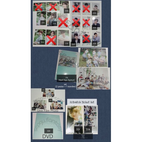 SHARING PB COMMA SF9