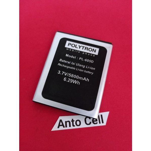Baterai polytron R2452 rocket S1 PL6Q5A R2457 rocket S2 PL605D PL-605D original battery hp