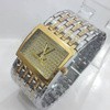 JAM MURAH LV