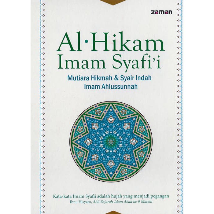 TERBARU Al Hikam Imam Syafii