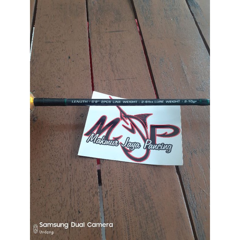 JORAN HINOMIYA GREEN CAMOU 682 UL