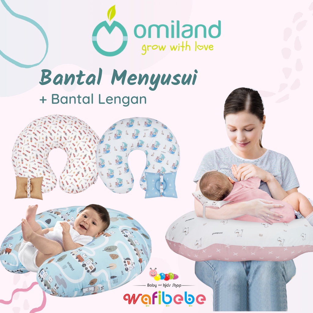 Omiland Bantal Ibu Menyusui Bulat + Bantal Lengan Rainbow Brown Bear Train Animal Feather Alpaca Series Original