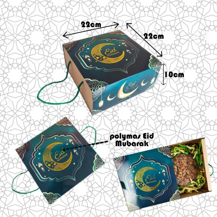 

Dus Lebaran/Box lebaran/Dus kue lebaran/Idul Fitri 22x22/25x25 isi 10-22x22x10