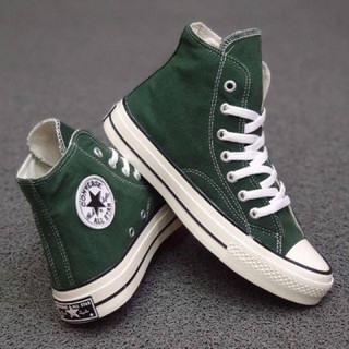 brown green converse