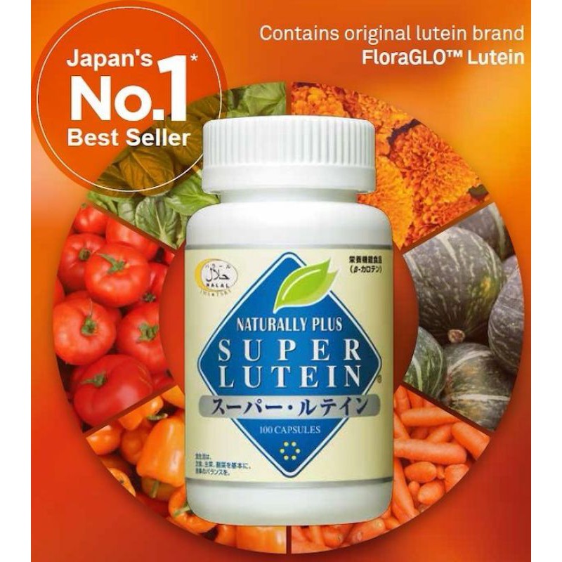 READY STOCK Lutena s lutena slutena original