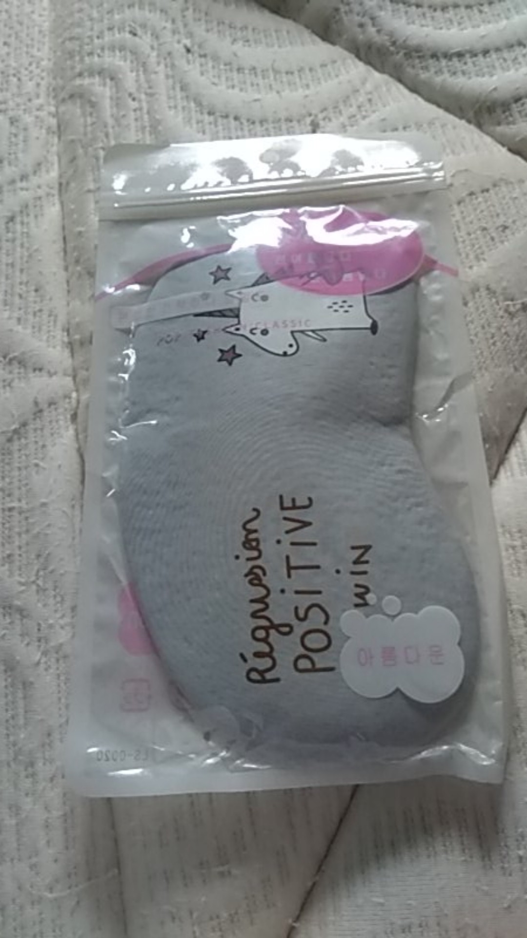 Penutup Mata Tidur Gel Motif Kode Y1740