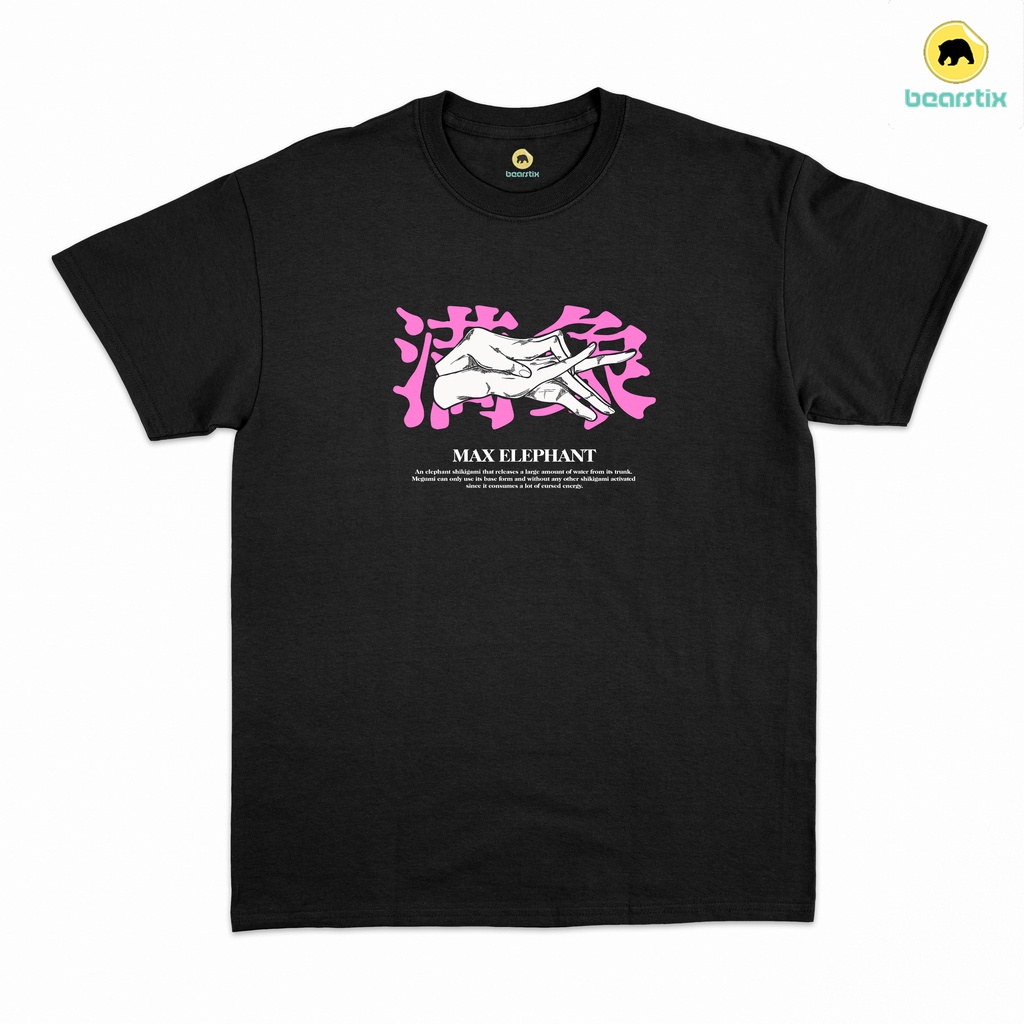 SHINZO - Tshirt Max Elephant - Baju Megumi Fushiguro - Kaos Jujutsu Kaisen UT - Tshirt Anime