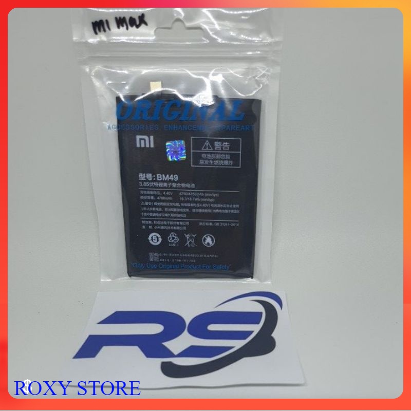 Battery Baterai Batre Xiaomi Mi Max BM49 Original