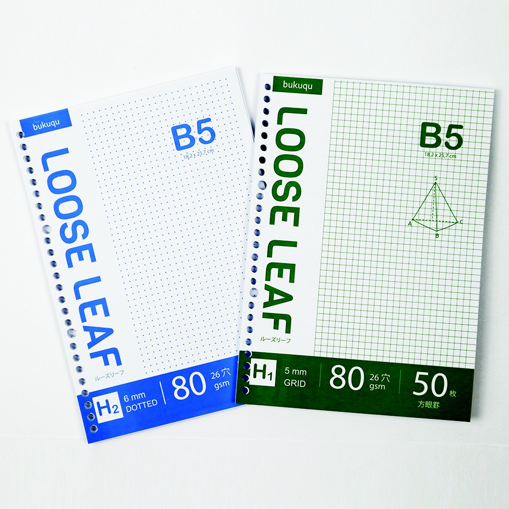 HVS Loose Leaf B5/ Dotted/ Grid Kertas Binder/ Isi Notes 