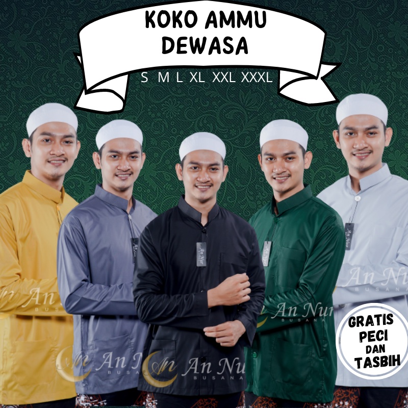 [TERLARIS] Baju Kokoh MERK AN NUR Model ammu amu collection pria dewasa original