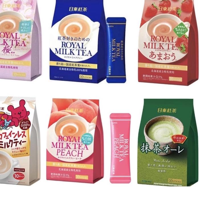 

Termurah dan terbaik >>/【Import Terbaik】/[Star]/『HOT Product』/【Import Terlaris】 (BPOM) Nittoh Royal Milk Tea Japan - Peach Milk Tea -Matcha Au Lait ⚡COD⚡