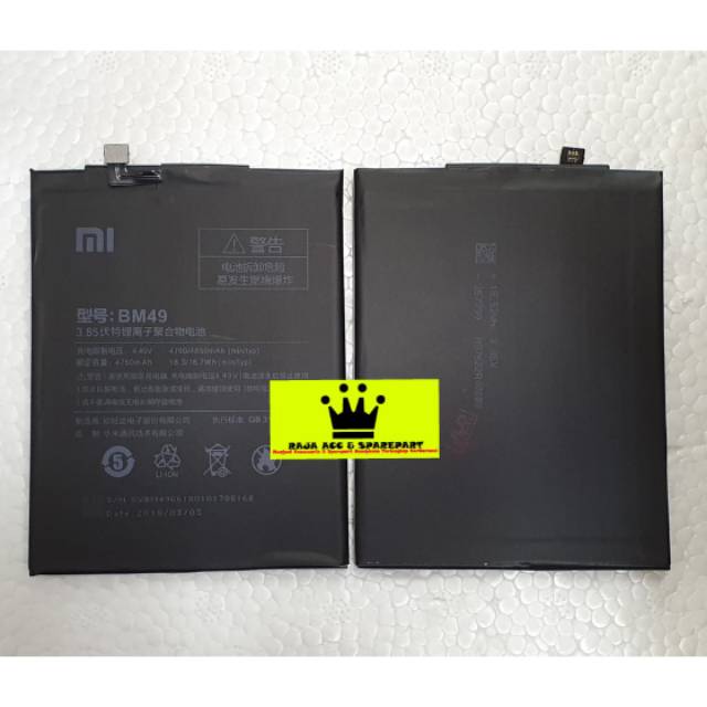 BATRE BATERAI XIOMI BM-49 XIOMI MI MAX 1 ORIGINAL