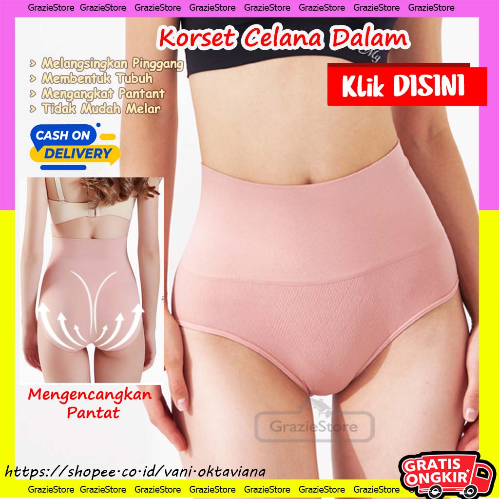 Seamless Underwear / Celana Dalam Korset / Korset Celana [ Best Quality Product ] ORIGINAL