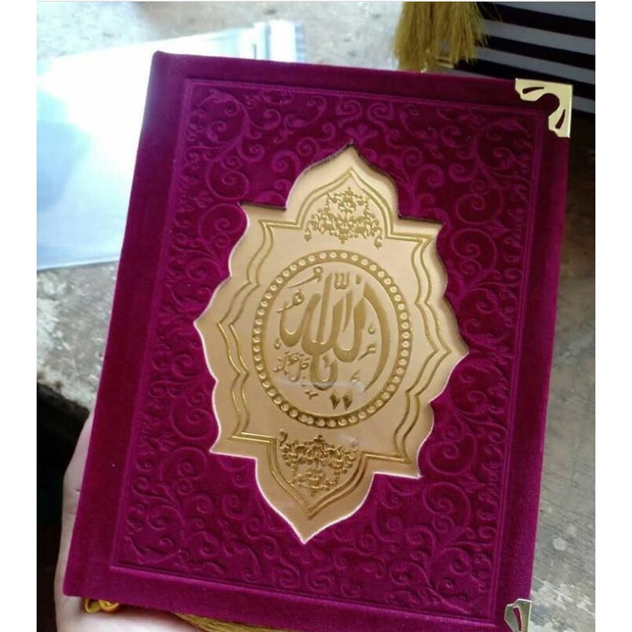

cetak buku yasin dan tahlil hard cover bludru tile dan tasbih