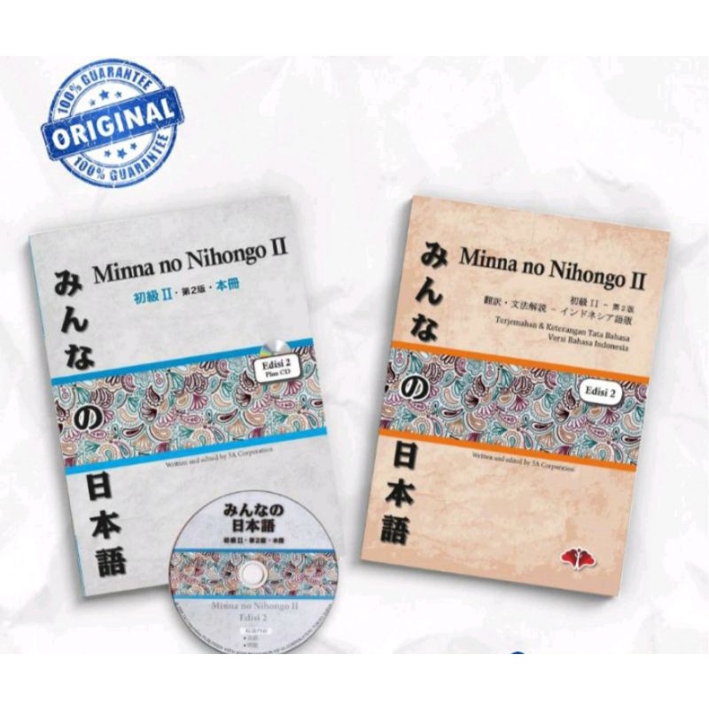 

minna no nihongo 2 edisi terbaru