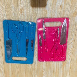 SET TALENAN PISAU GUNTING DAPUR/PISAU SET DAPUR