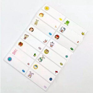 

Stiker Waterproof Sticker Buku Tumbler Kotak Bekal Makan Minum Pensil RB9