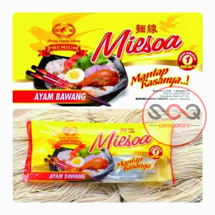 

Misoa Walet Ayam Bawang Cap Burung Layang Terbang 65 gr