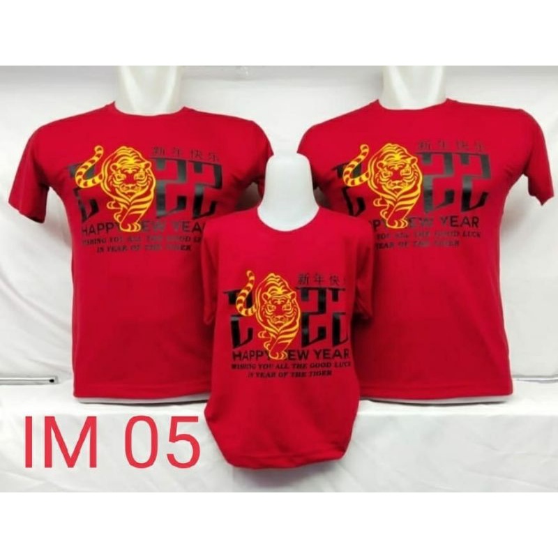 Kaos Imlek Macan