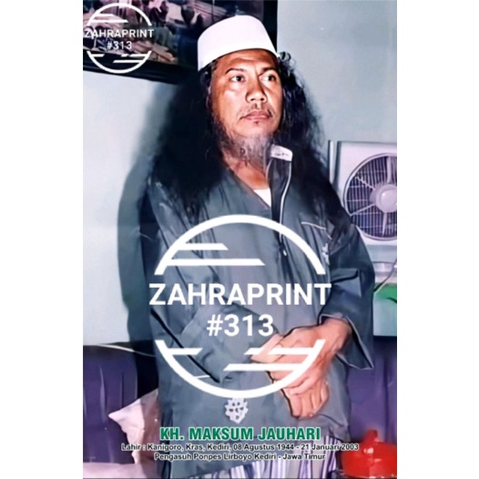 Poster Ajengan Photo Foto KH Maksum Jauhari / Gus Maksum | Syech Ihsan Jampes | Laminating A3