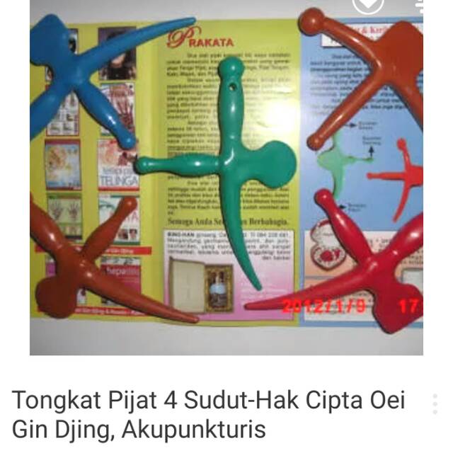 Tongkat Alat Pijat 4 Sudut Serbaguna dan Higienis RANDOM, hak cipta Oei Gin Djing Akupunkturis