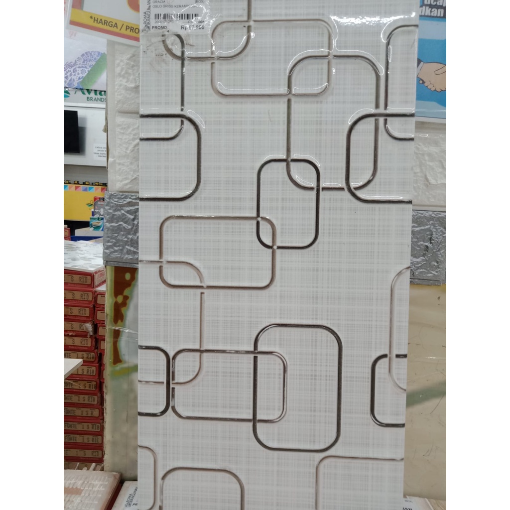 Gracia Keramik Dinding / Keramik Lantai Keramik Dapur Oslo Beige Oslo Griss 25X50