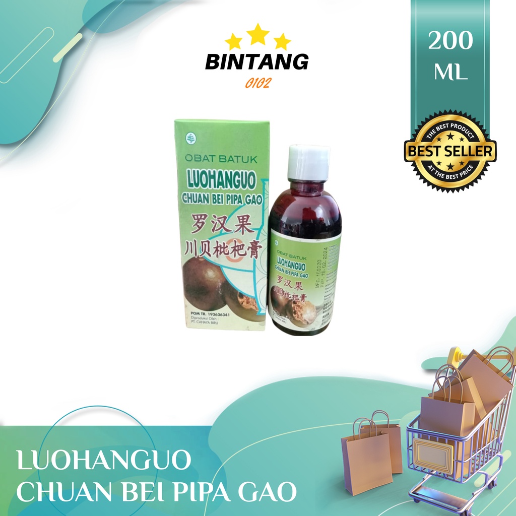 

CAHAYA BIRU Luohanguo / Chuan Bei Pipa Gao - Meredakan Batuk Berdahak