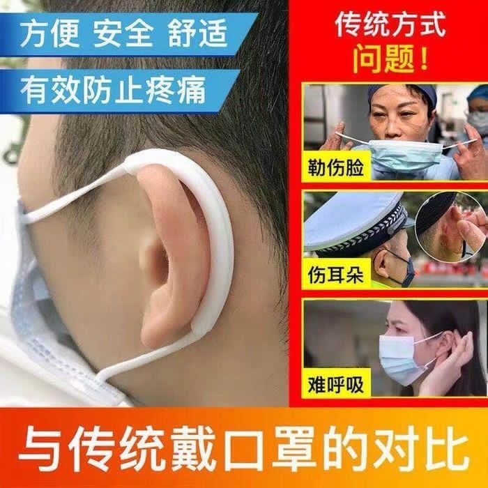 Masker Helper Karet Silicone Telinga Masker Strap Anti Sakit Kuping Grosir