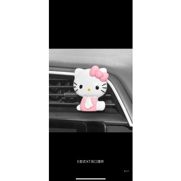 parfume ac hello kitty parfume mobil ac jepitan parfume ac mobil hello kitty  PARFUM KLIP AC SMILE // Pengharum airfreshener