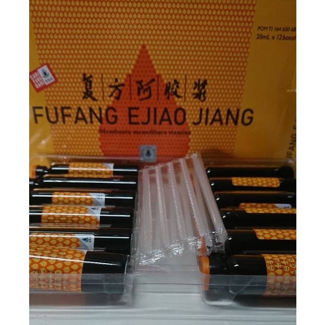 Fufang