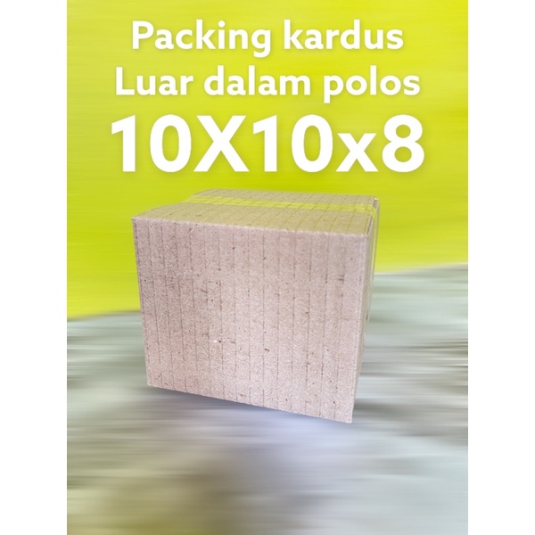 

PACKING KARDUS POLOS 10X10X8 / Kardus packing /packingan kardus