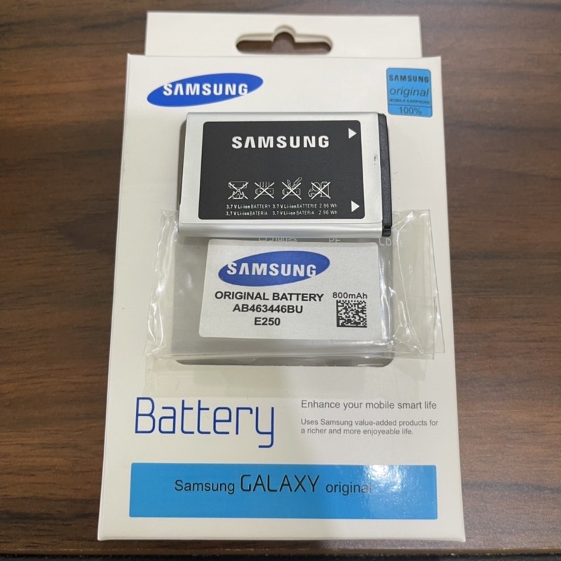 GROSIR BATERAI ORIGINAL SAMSUNG E1272 E250 C120 C3303