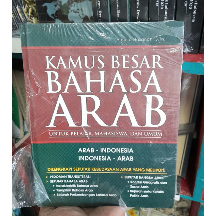 Jual Kamus Besar Bahasa Arab Untuk Pelajar, Mahasiswa Dan Umum Buku ...