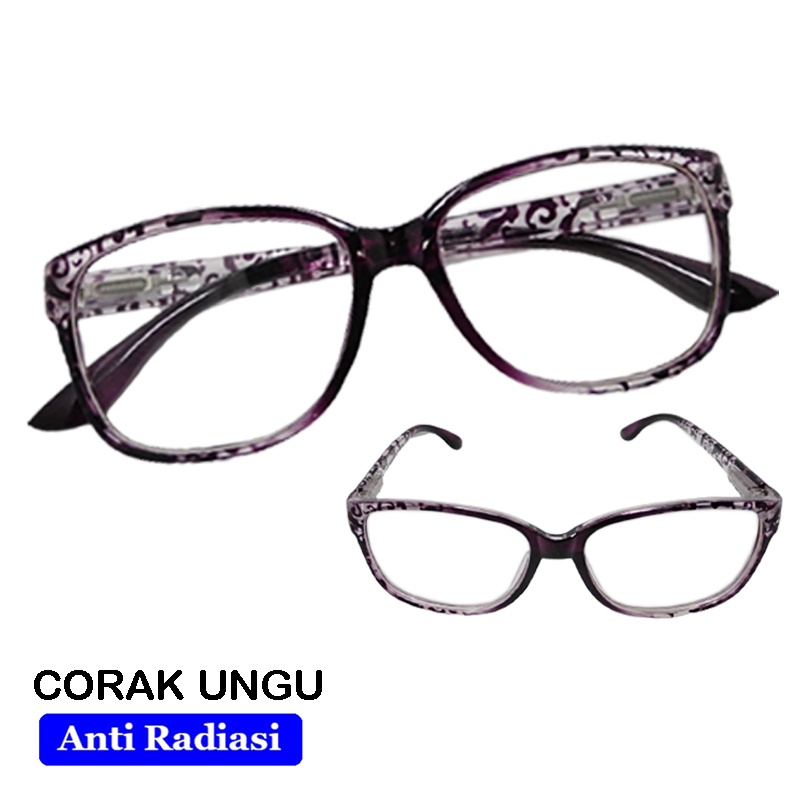 Kacamata Anti Radiasi Komputer Hp Pc Untuk Wanita Pria Motif Loreng Kacamata Baca Fashion Blueray Unisex Eye Glasses Protection