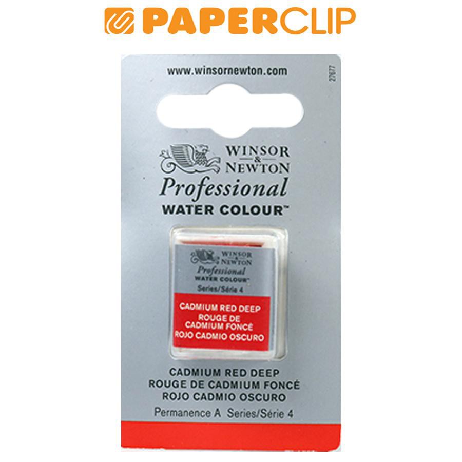 

PROFESSIONAL HALF PAN WINSOR & NEWTON S4 0101097CWC CADMIUM RED DEEP