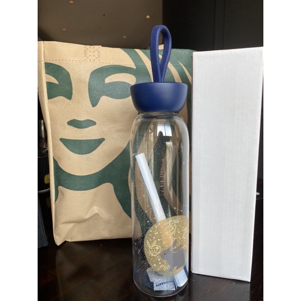 starbucks tumbler autumn collection 2021 stargazing bunny 18oz  plastic    original