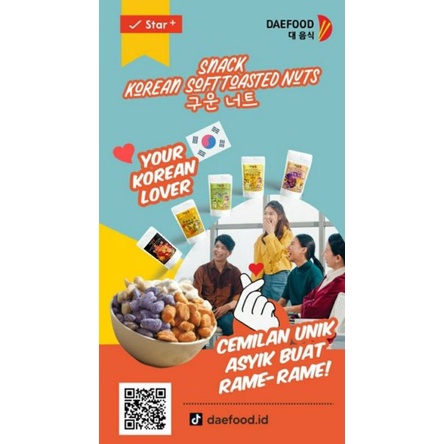 

DAEFOOD | KOREAN ROASTED NUTS | ALL VARIANT