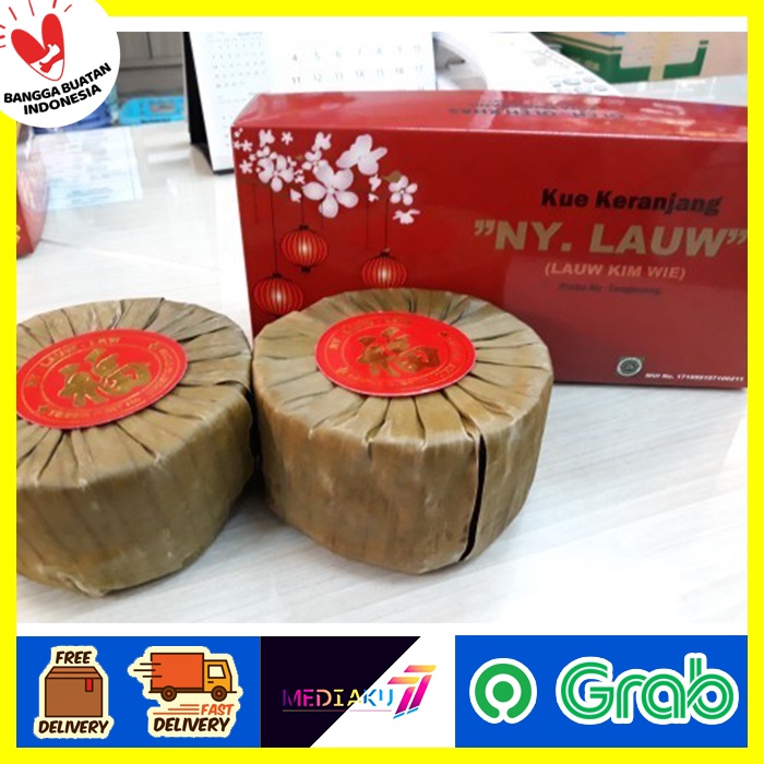 

Kue Cina " Ny Lauw " 500 Gr / Kue Keranjang / Nian Gao / Ti Kwe /Halal