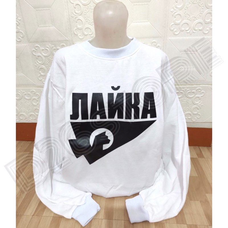 Sweater Sweatshirt Hawkeye Kate Bishop Hailee Steinfeld Archer unisex