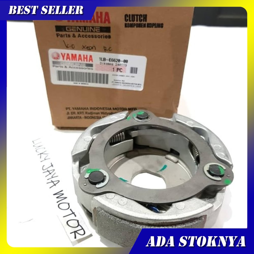 KAMPAS GANDA ASSY OTOMATIS KOPLING XEON RC INJEKSI FI XEON GT 125 Original Asli